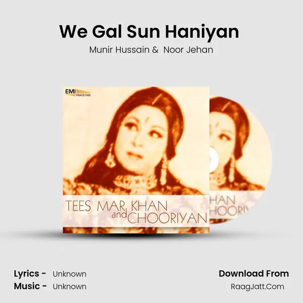 We Gal Sun Haniyan (from 