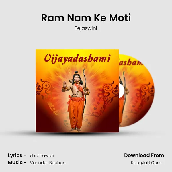 Ram Nam Ke Moti Cover
