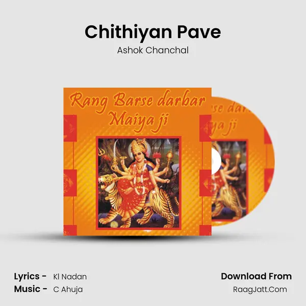 Chithiyan Pave Cover
