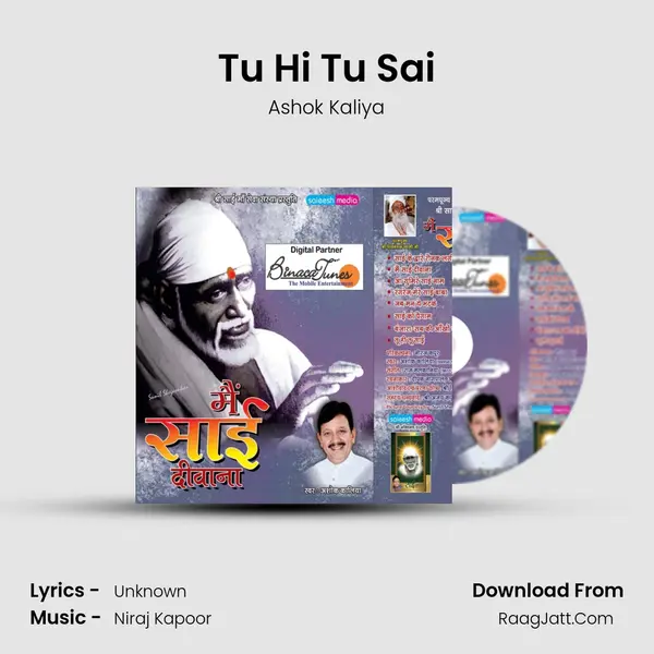 Tu Hi Tu Sai MP3 Song by Ashok Kaliya Cover