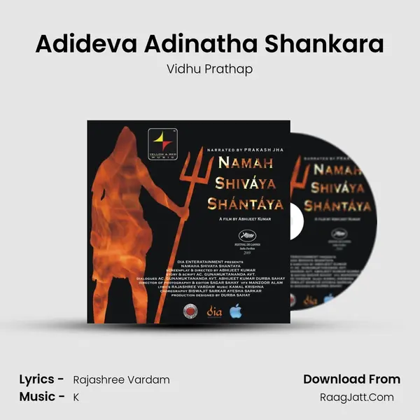 Adideva Adinatha Shankara MP3 Song by Vidhu Prathap Cover