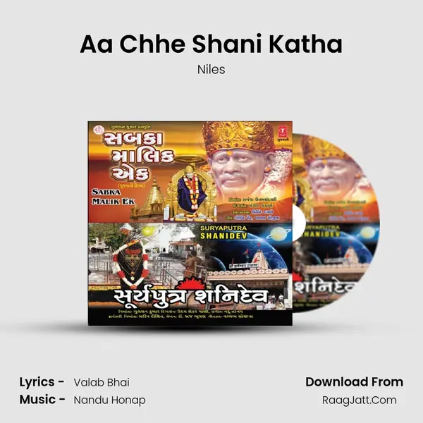 Aa Chhe Shani Katha MP3 Song by Niles Cover