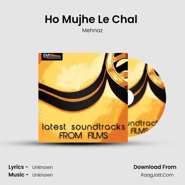 Ho Mujhe Le Chal (from "Parastish") Cover