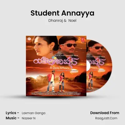Student Annayya MP3 Song by Dhanraj Cover