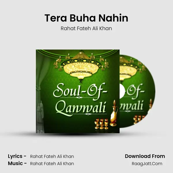 Tera Buha Nahin Cover