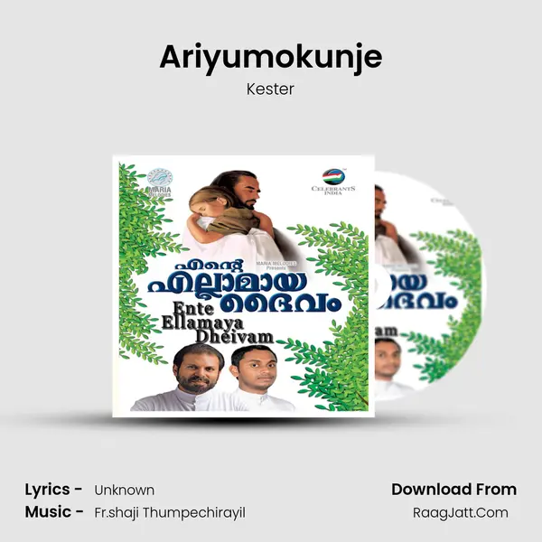 Ariyumokunje MP3 Song by Kester Cover