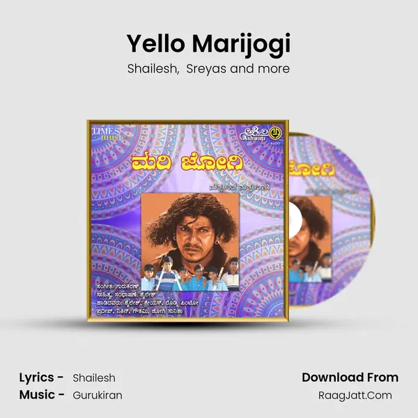 Yello Marijogi MP3 Song by Shailesh Cover