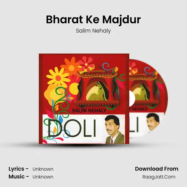 Bharat Ke Majdur MP3 Song by Salim Nehaly Cover