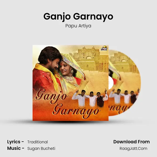 Ganjo Garnayo MP3 Song by Papu Artiya Cover