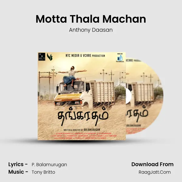 Motta Thala Machan MP3 Song by Anthony Daasan Cover