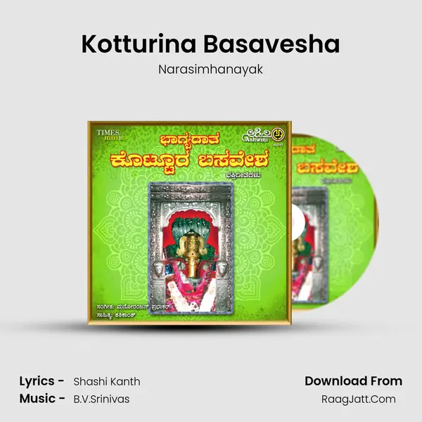 Kotturina Basavesha MP3 Song by Narasimhanayak Cover