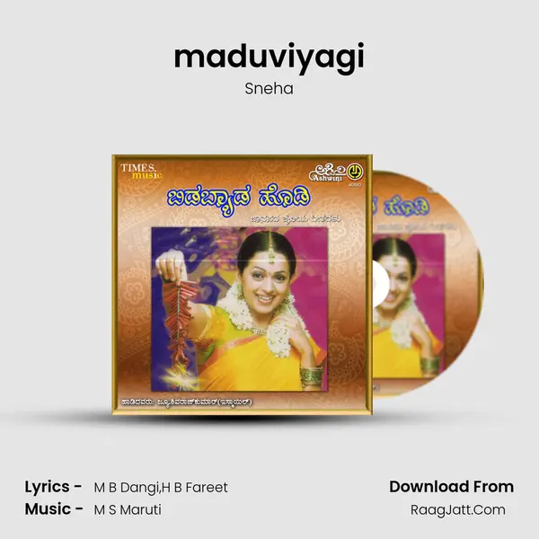 maduviyagi MP3 Song by Sneha Cover