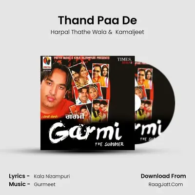 Harpal Thathe Wala