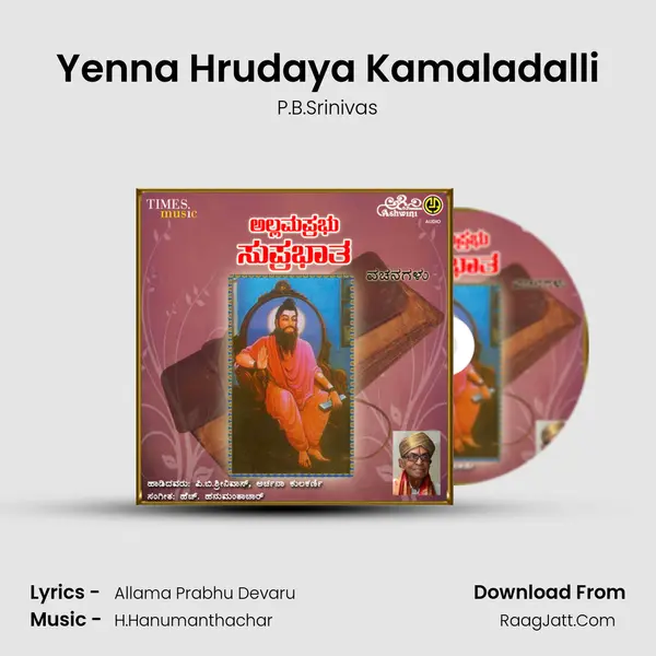Yenna Hrudaya Kamaladalli MP3 Song by P.B.Srinivas Cover