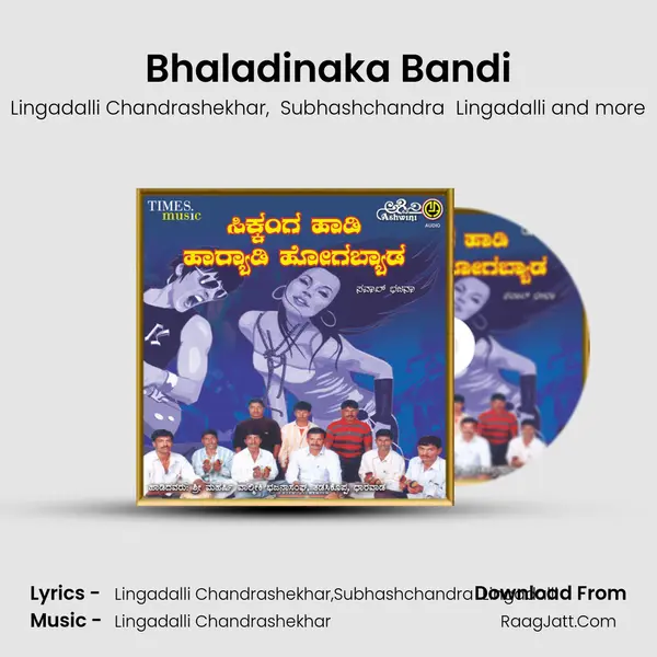 Bhaladinaka Bandi MP3 Song by Lingadalli Chandrashekhar Cover