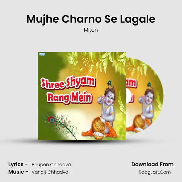 Mujhe Charno Se Lagale MP3 Song by Miten Cover