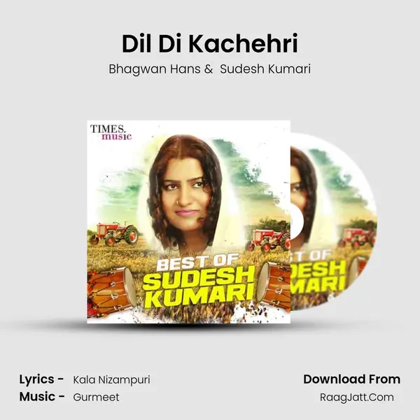Dil Di Kachehri MP3 Song by Bhagwan Hans Cover