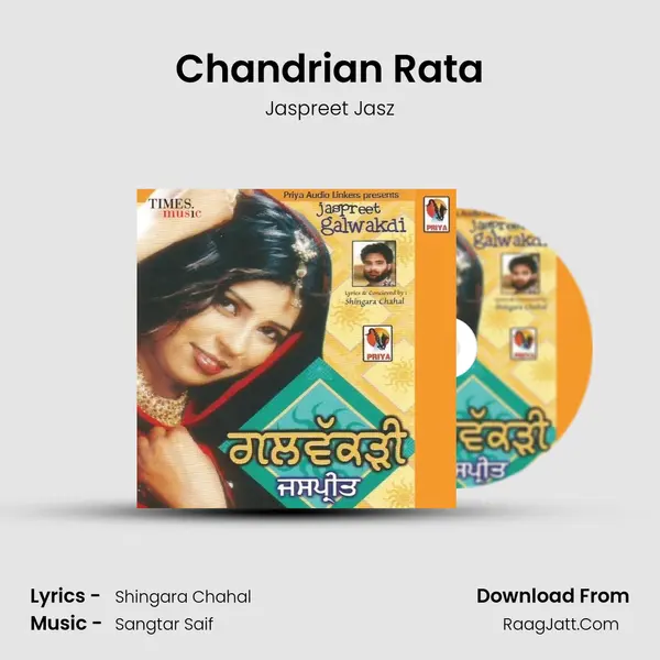 Chandrian Rata MP3 Song by Jaspreet Jasz Cover