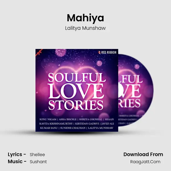 Mahiya Cover