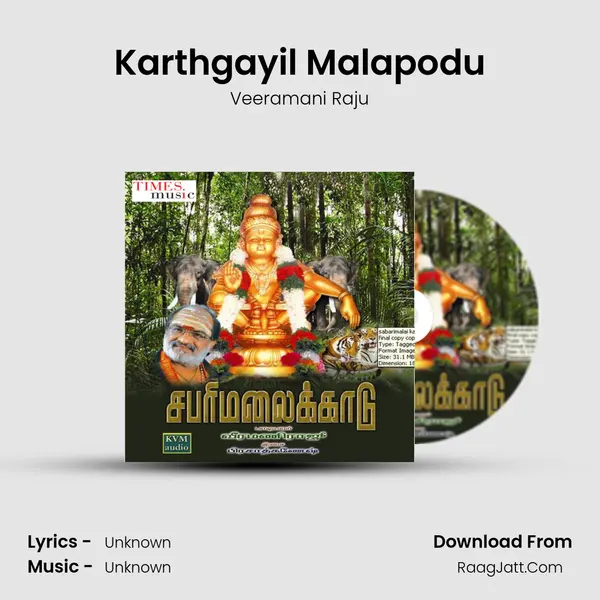 Karthgayil Malapodu MP3 Song by Veeramani Raju Cover