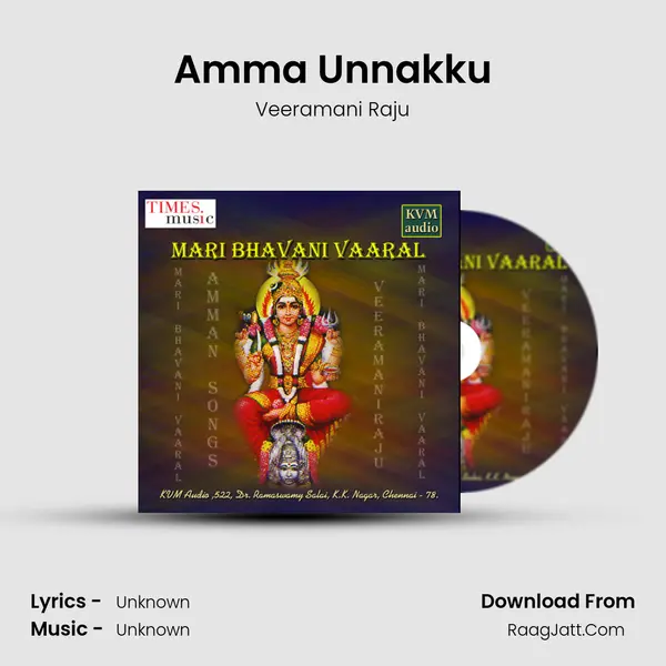 Amma Unnakku MP3 Song by Veeramani Raju Cover