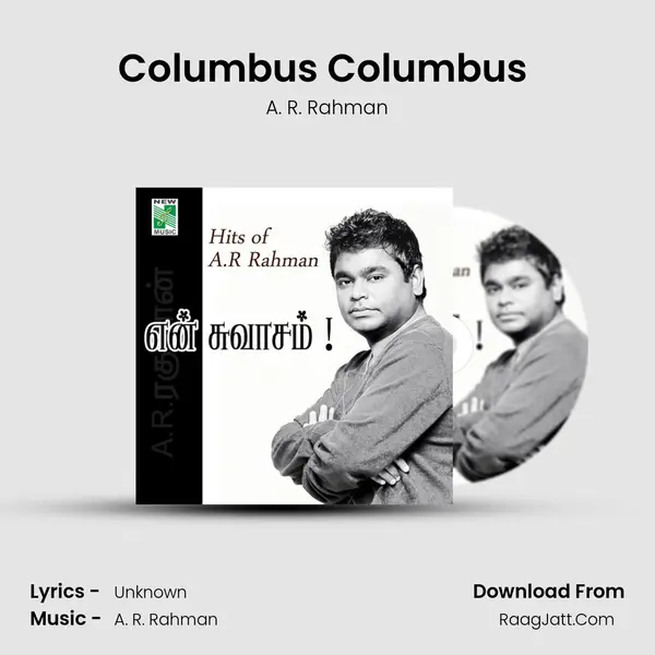 Columbus Columbus (From 