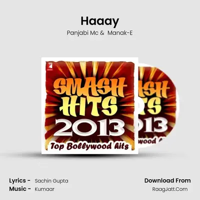 Haaay mp3 song