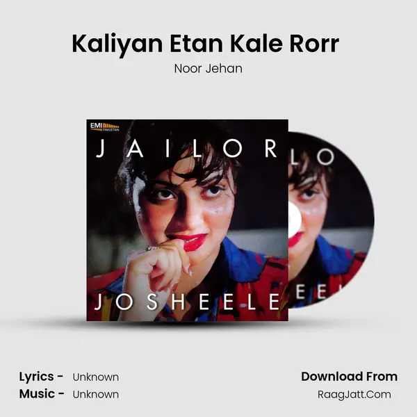 Kaliyan Etan Kale Rorr (from 