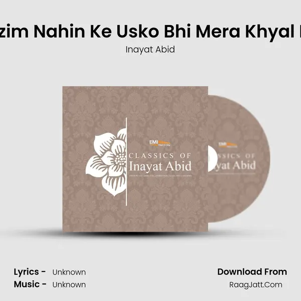 Lazim Nahin Ke Usko Bhi Mera Khyal Ho mp3 song