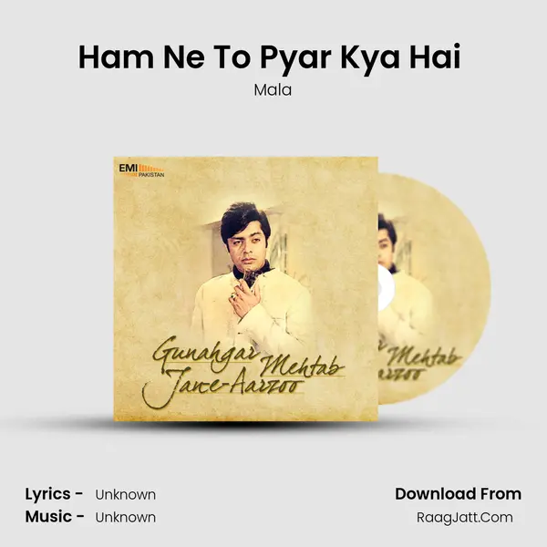 Ham Ne To Pyar Kya Hai (From 
