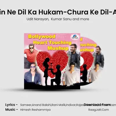 Bollywood Heart Touching Mushup - Nadeem- Shravan