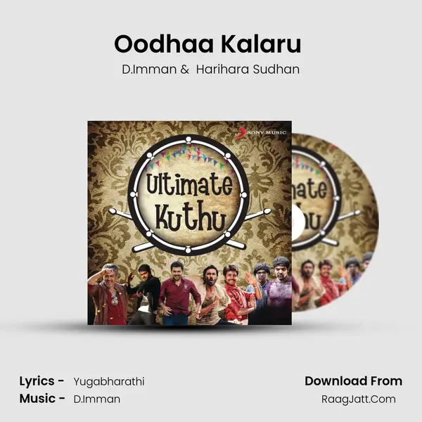 Oodhaa Kalaru (From "Varuthapadatha Vaalibar Sangam") Cover