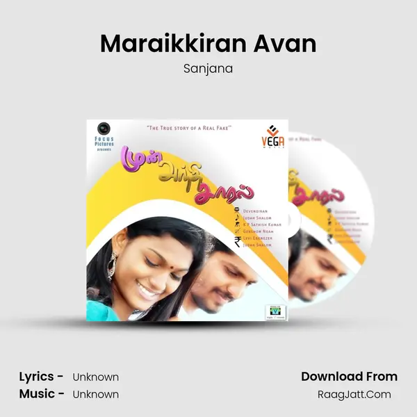 Maraikkiran Avan MP3 Song by Sanjana Cover