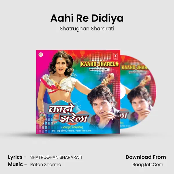 Aahi Re Didiya MP3 Song by Shatrughan Shararati Cover