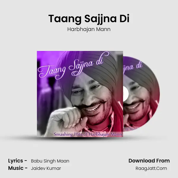 Taang Sajjna Di MP3 Song by Harbhajan Mann Cover