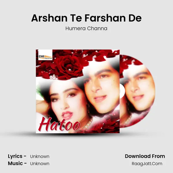 Arshan Te Farshan De MP3 Song by Humera Channa Cover