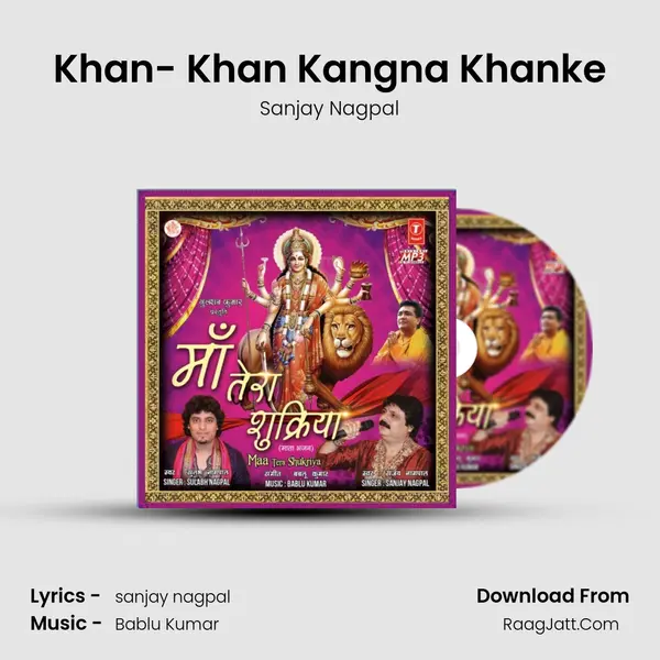 Khan- Khan Kangna Khanke mp3 song