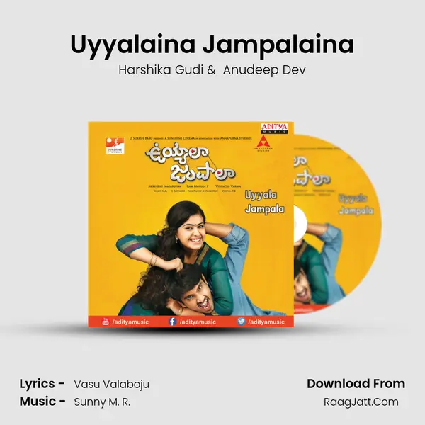 Uyyalaina Jampalaina MP3 Song by Harshika Gudi Cover
