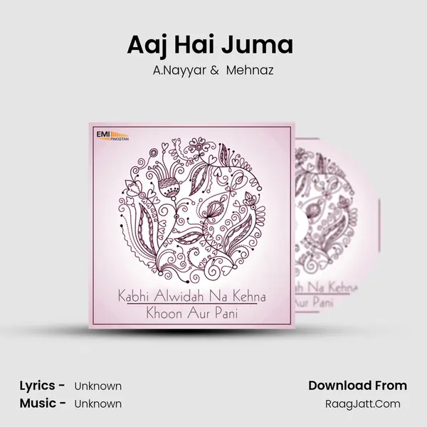 Aaj Hai Juma (From 
