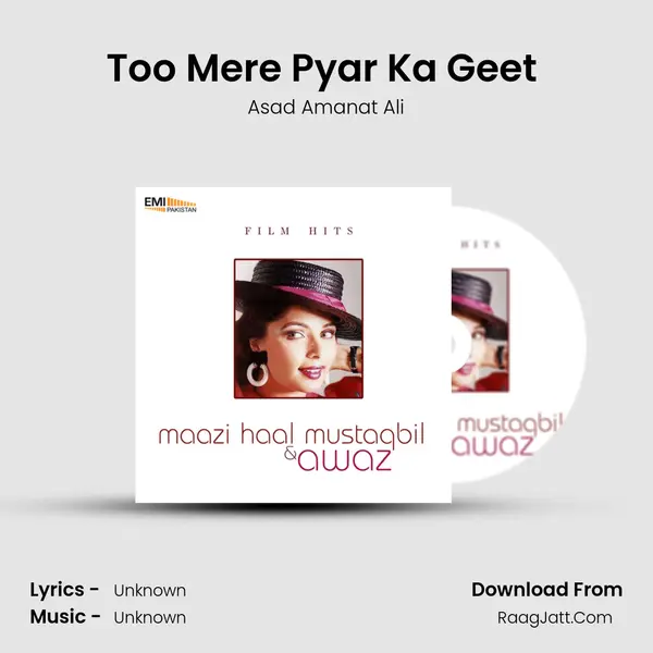 Too Mere Pyar Ka Geet (From Awaz) mp3 song