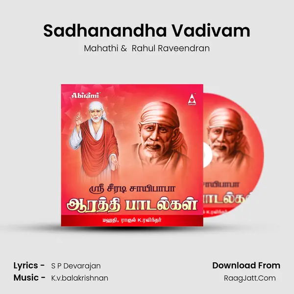 Sadhanandha Vadivam MP3 Song by Mahathi Cover