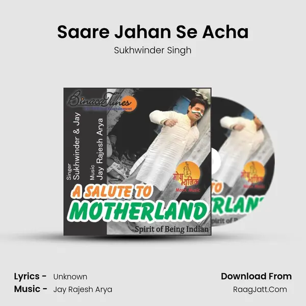 Saare Jahan Se Acha MP3 Song by Sukhwinder Singh Cover
