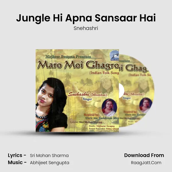 Jungle Hi Apna Sansaar Hai MP3 Song by Snehashri Cover