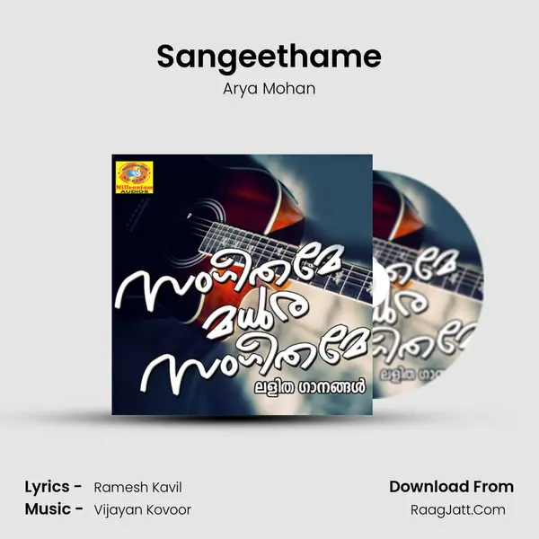 Sangeethame MP3 Song by Arya Mohan Cover