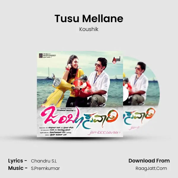 Tusu Mellane MP3 Song by Koushik Cover