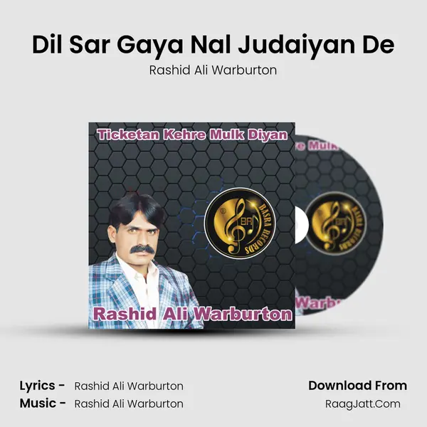 Dil Sar Gaya Nal Judaiyan De mp3 song