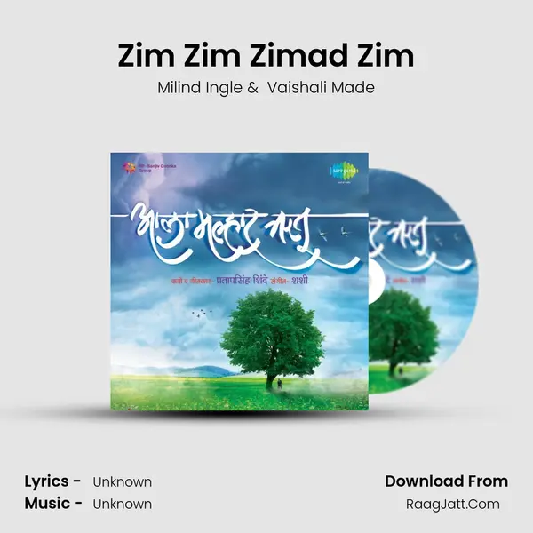 Zim Zim Zimad Zim MP3 Song by Milind Ingle Cover