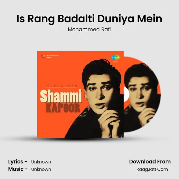 Is Rang Badalti Duniya Mein Cover
