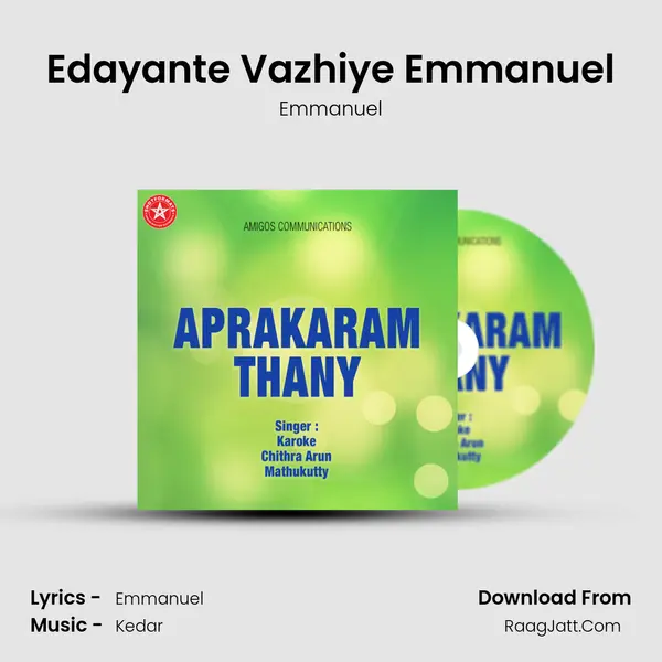 Edayante Vazhiye Emmanuel MP3 Song by Emmanuel Cover