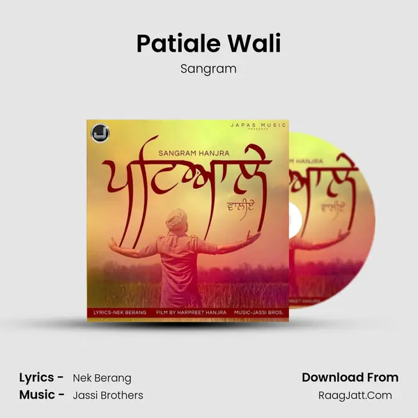 Patiale Wali - Sangram
